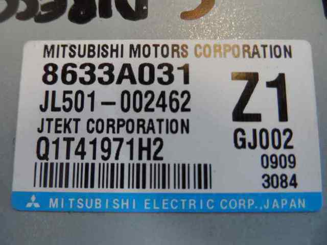 8633A031 Mitsubishi
