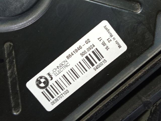 8641946 BMW