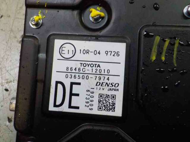 8646C12010 Cámara del sistema de visión  disponible Málaga