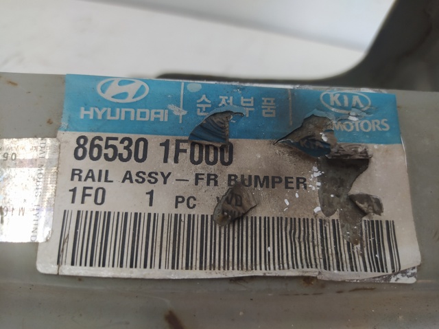 HYUNDAI 865301F000 Refuerzo parachoque delantero  en stock Terrassa