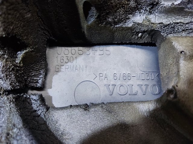 Cubierta motor Volvo XC90  ()