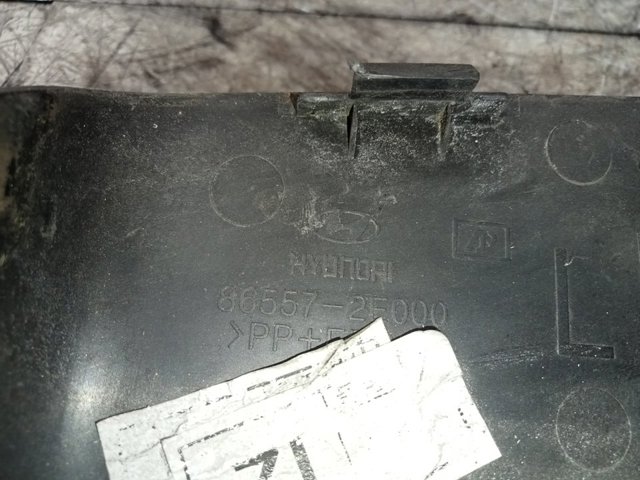 865572E000 Hyundai/Kia