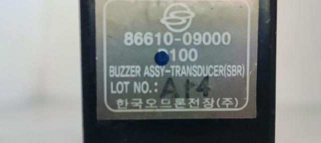 8661009000  en stock Sabadell