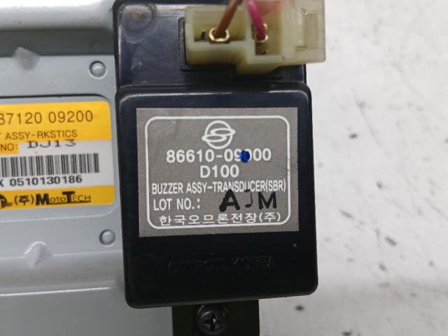 8661009000 SSANG YONG  comprar en Lleida