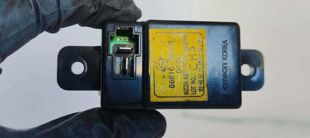 8661009000 SSANG YONG  comprar en Jaén