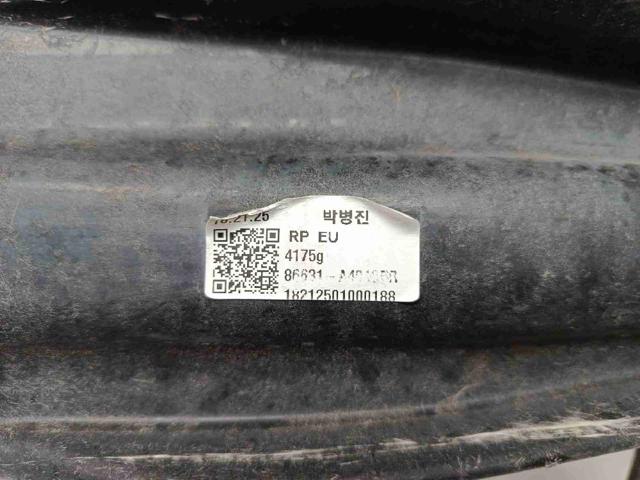 Comprar Refuerzo de parachoques trasero KIA Carens   a bajo precio