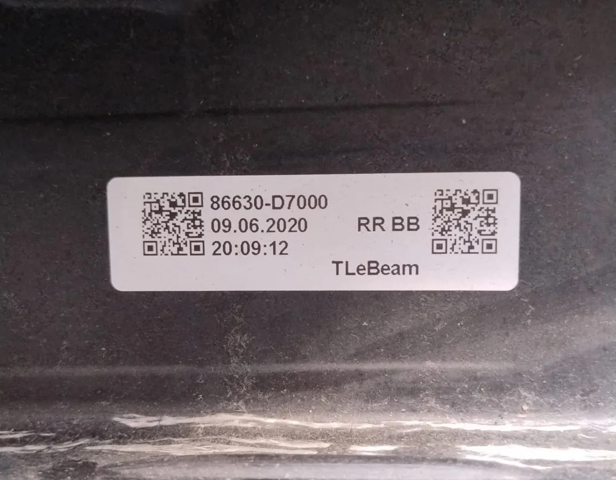 86631D7000 HYUNDAI Refuerzo parachoques trasero  en stock Huelva