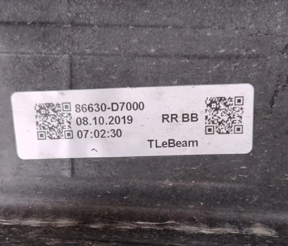 86631D7000 HYUNDAI Refuerzo de parachoques trasero  disponible Ourense