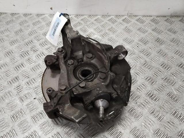 8663289 Rótula barra de dirección  en stock Granada