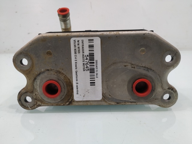 8677973 Radiador de aceite  disponible Málaga