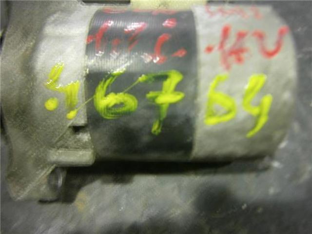 867838864608 Motor de arranque  disponible Burgos