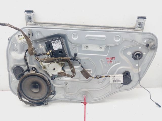 8679081 VOLVO  en stock Córdoba