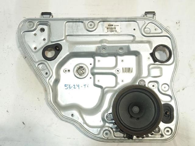8679082 Volvo