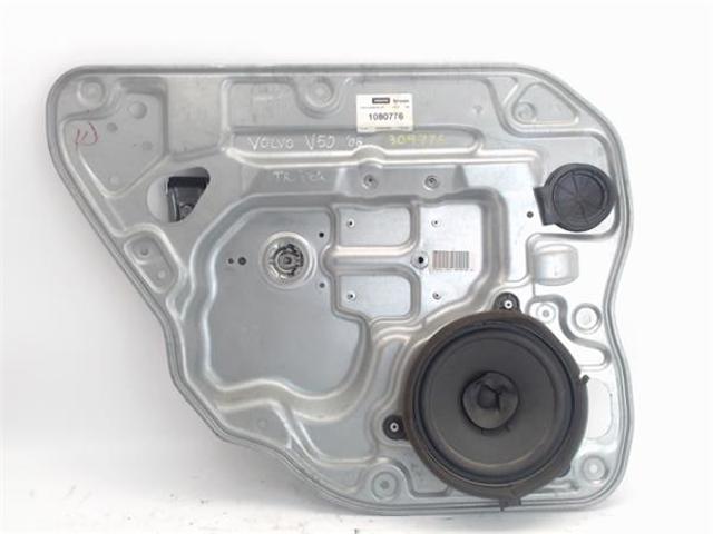 8679082 VOLVO  disponible Vigo