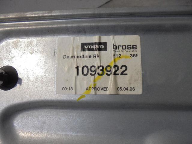 VOLVO 8679083  disponible España