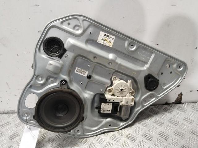 8679083 Volvo