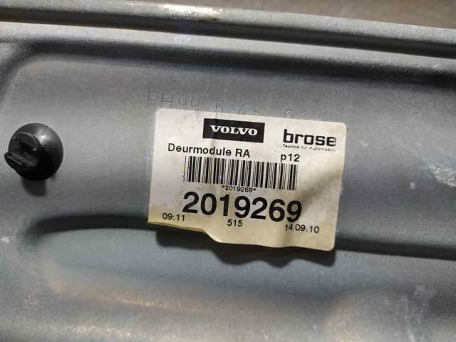 8679083 VOLVO comprar Bilbao