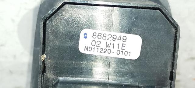8682949 Volvo