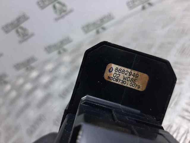 8682949 Volvo