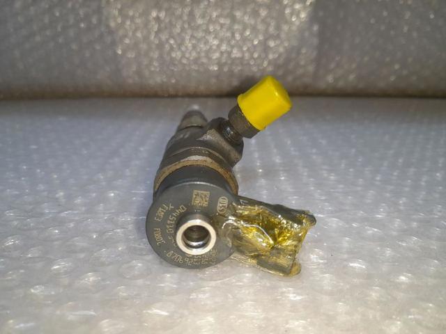870692 PEUGEOT Inyector comprar Bilbao