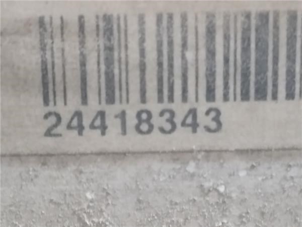 870824G OPEL Radiador de refrigeración del motor  disponible Alicante