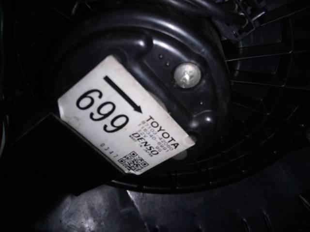 TOYOTA 8710342060 Motor del ventilador del calefactor  comprar en Albacete