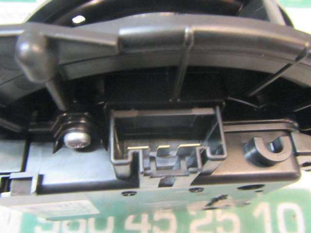 Comprar Motor de calefacción Corolla E21