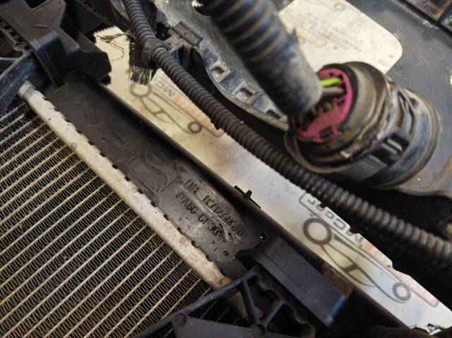 871260600 FIAT Radiador de refrigeración del motor  comprar en Jaén