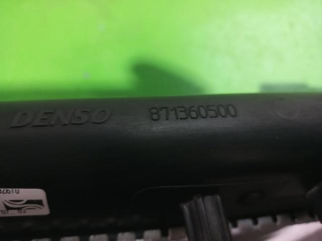 OPEL 871360500 Radiador comprar Tarragona