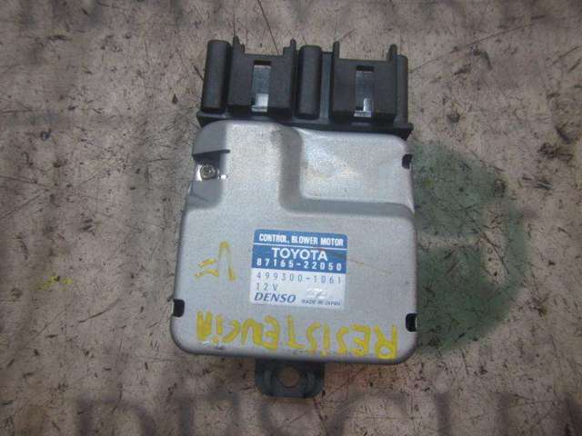 8716522050 Resistencia de calefacción comprar Sevilla