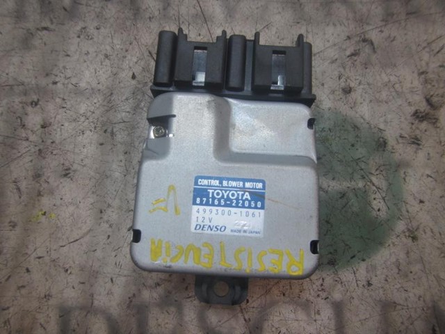 TOYOTA 8716522050 Resistencia de calefacción comprar Barcelona