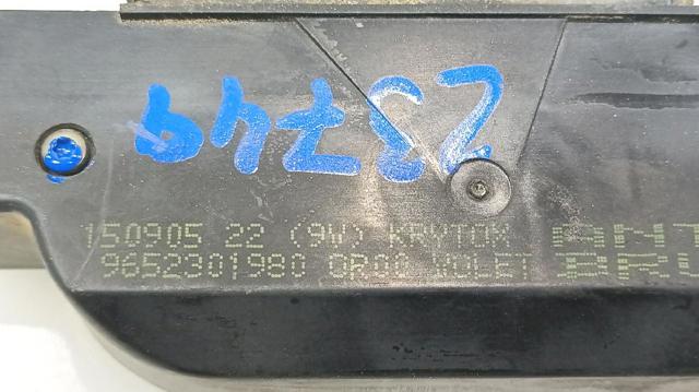 PEUGEOT 871982 Cerradura de tapa de maletero  comprar en Ponferrada