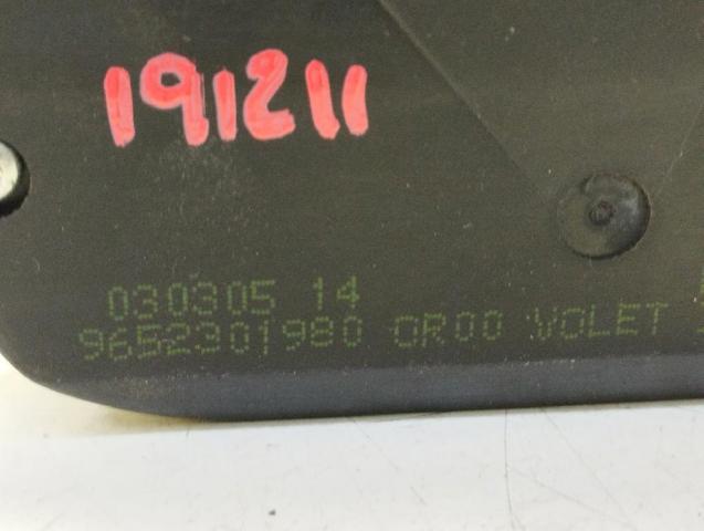 871982 Cerradura de tapa de maletero  comprar en Reus