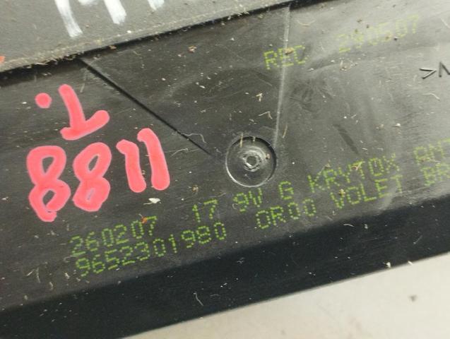 871982 PEUGEOT Cerradura de tapa de maletero  disponible Alicante