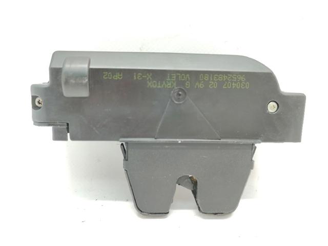Cerradura de puerta trasera Citroen C5  hatchback comprar en España