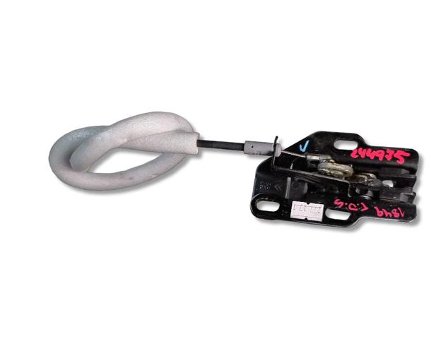 8719F9 Cerradura superior de puerta trasera derecha de doble hoja  disponible Utrera