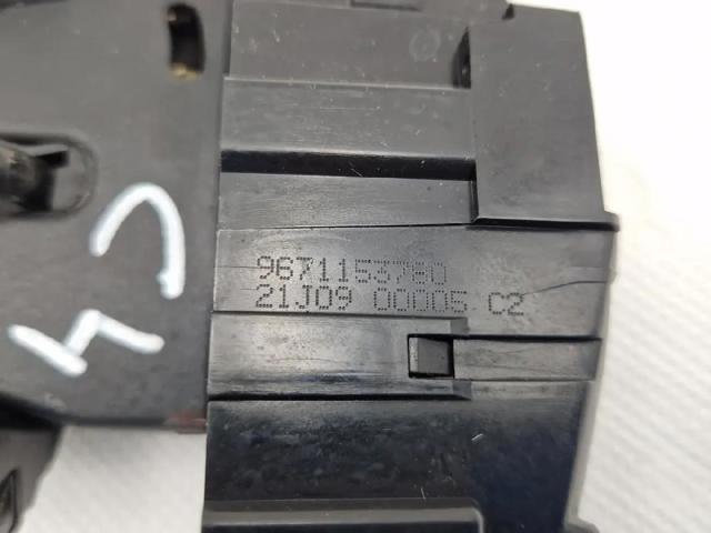 PEUGEOT 8719G5 Cerradura de tapa de maletero  comprar en Murcia