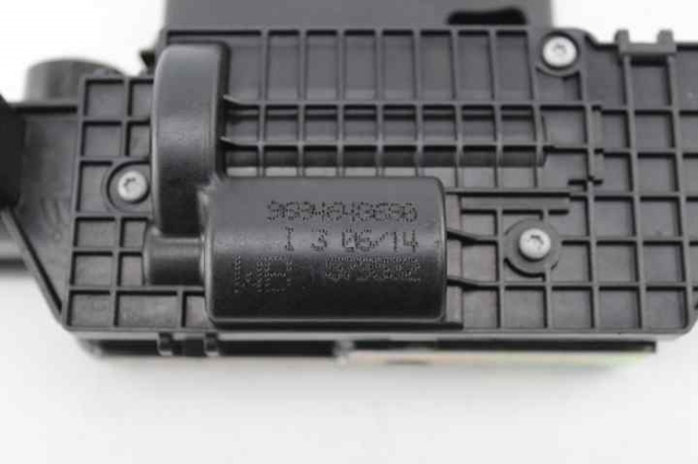 8719G6 PEUGEOT Cerradura de tapa de maletero  disponible Vigo