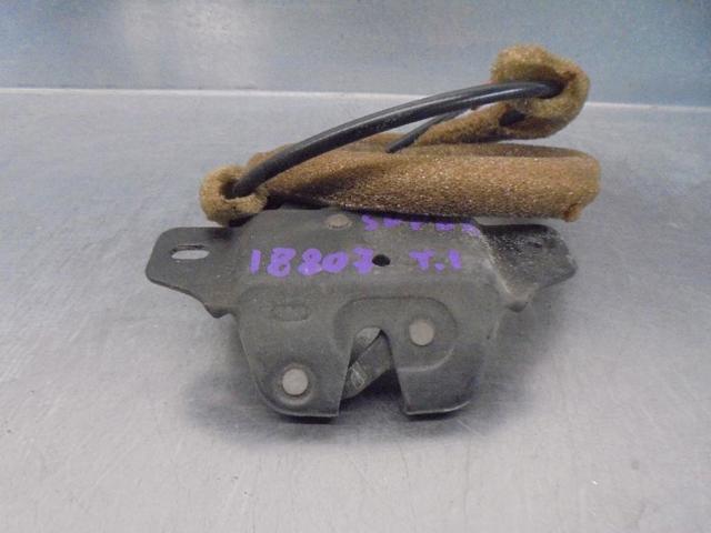 PEUGEOT 8726C8 Cerradura superior de puerta trasera izquierda de doble hoja  comprar en Murcia