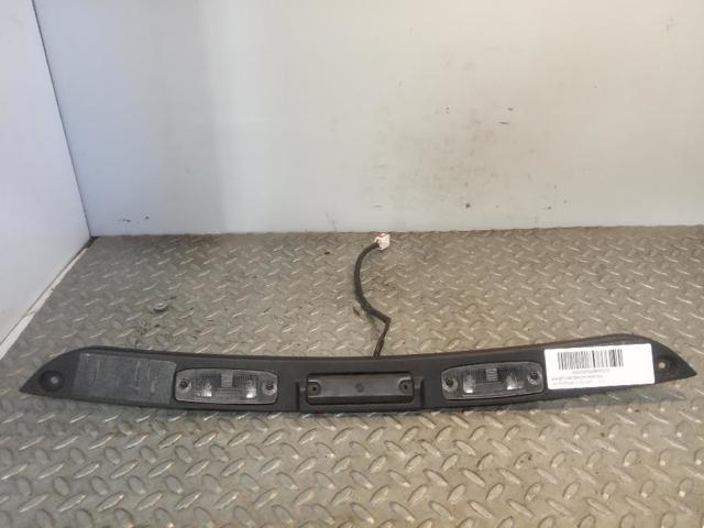 873113W000 Hyundai/Kia