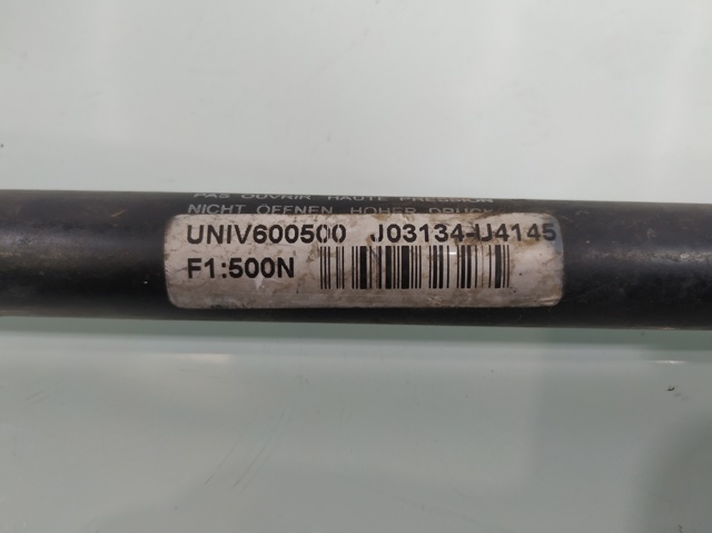 8731E3 PEUGEOT Amortiguador de la tapa del maletero  comprar en Jaén