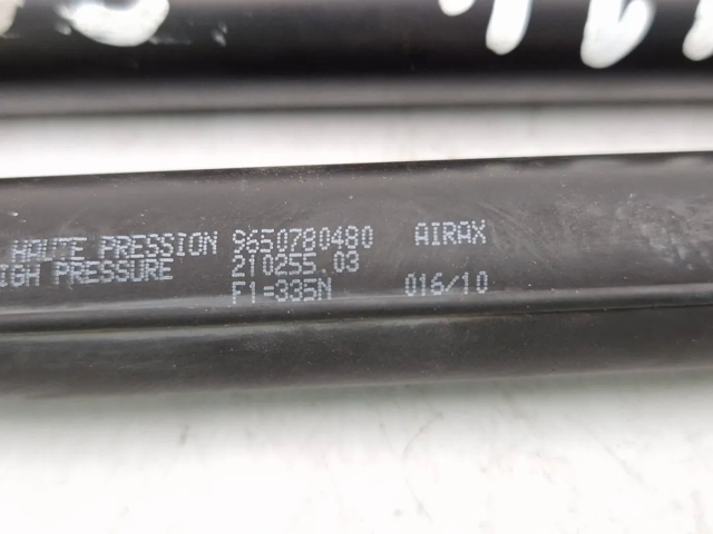 8731L7 PEUGEOT Amortiguador de la tapa del maletero  comprar en Oviedo