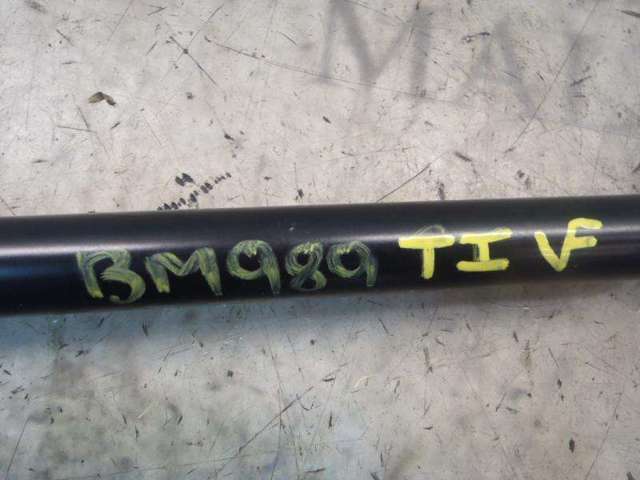 8731T9 PEUGEOT Amortiguador maletero comprar Alcalá