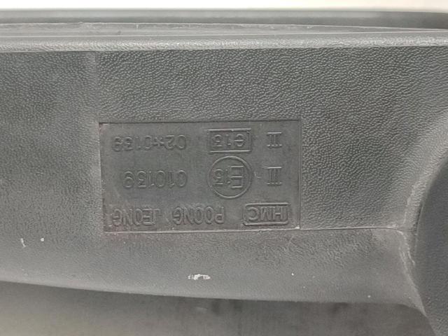 8761002303 HYUNDAI Espejo retrovisor izquierdo  comprar en Jaén