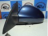 Espejo retrovisor izquierdo 876101H250 HYUNDAI