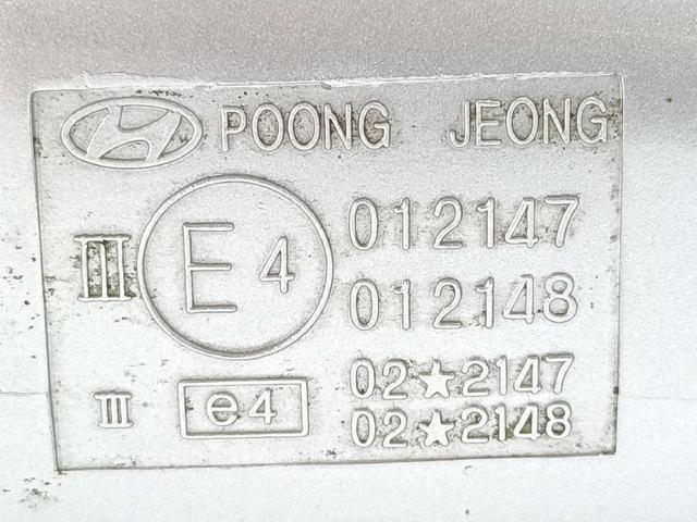 HYUNDAI 8761026500 Espejo retrovisor izquierdo  comprar en Murcia