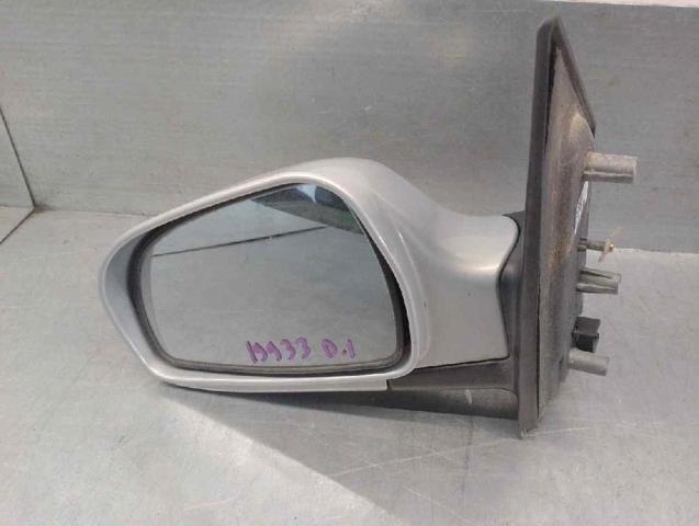 8762017320 Hyundai/Kia