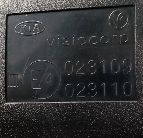 HYUNDAI 876201H155 Espejo de retrovisor derecho comprar Pamplona