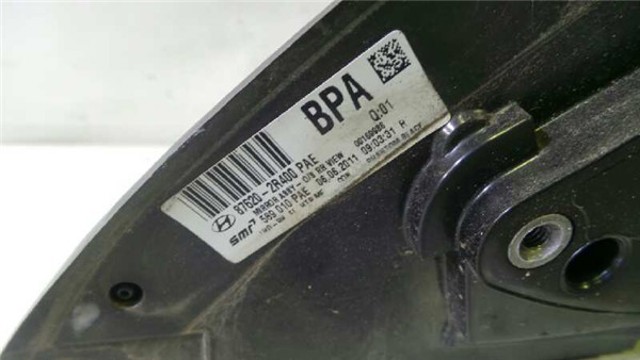 876202R400 Espejo retrovisor derecho  comprar en Reus