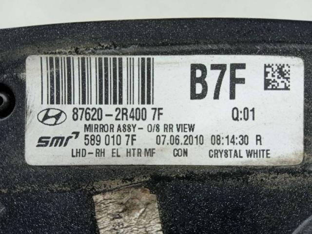 876202R400 HYUNDAI Espejo de retrovisor derecho comprar Madrid